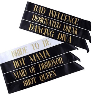 เซ็ทสายสะพายปาร์ตี้สละโสด A Pack of Bitchy Hen Party Sashes (7 pcs)