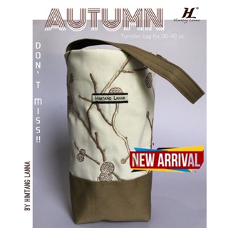 Autumn Cup Bag กระเป๋าใส่แก้วน้ำ สามารถใส่แก้วเก็บความเย็นได้ จากผ้าแคนวาสทอลายสไตล์ญี่ปุ่น ผสมกับยีนส์