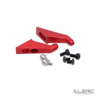 อะไหล่ALZRC - Devil X360 Metal Main Rotor Holder Arm - Red DX360-06M-A