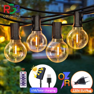 ไฟปิงปอง โซล่าเซลล์ ไฟวินเทจLED 20bulb ยาว 10เมตร หลอดแอลอีดี ขั้ว E12ปลั๊ก กันน้ำ50 bulbทังสเตนไฟโซล่าเซลล์ ไฟตกแต่งสวน