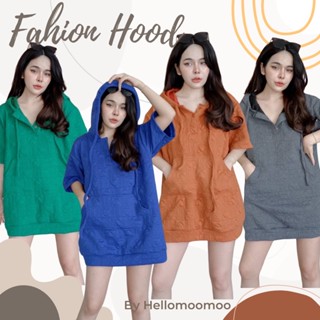 Mini Dress มินิเดรสฮู้ด🌈ทรงตรงแบบโอเวอร์ไซส์