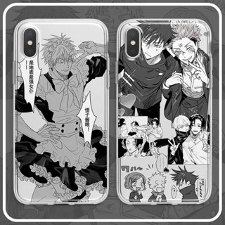 Jujutsu Kaisen  Toge เคสไอโฟน iPhone 13 11 pro max 12 14 pro case se2020 Xr Xs X max เคส 8plus cover นิ่ม 7plus TPU