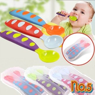 No.5 ช้อนส้อมฝึกทานอาหารสำหรับเด็กเล็ก Spoon and Fork for children ช้อนสำหรับเด็ก ฝึกทานอาหารด้วยตัวเอง ช้อนเด็กซิลิโคน