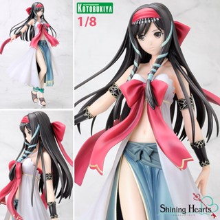 งานแท้ Original Kotobukiya Shining Hearts Shiawase no Pan Blade ไชน์นิง ฮาร์ทส Kaguya คางุยะ 1/8 Ver ฟิกเกอร์ Figure