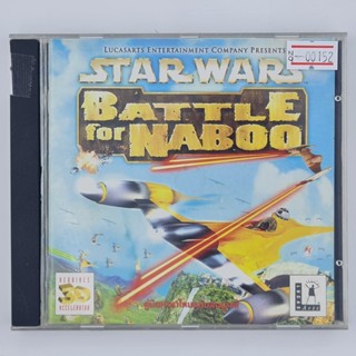 [00152] Star Wars : Battle of Naboo (JP)(DS)(USED) แผ่นเกมแท้ มือสอง !!