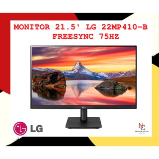 Monitor 21.5 LG 22MP410-B  FREESYNC 75Hz