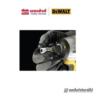 DEWALT ชุดดอกไขควง 3ชิ้น รุ่น DT70536T IMPACT SCREW BIT TORSION