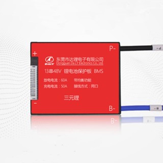 13S 48V 15A 20A 30A 40A 50A 60A Lithium Battery Polymer Battery Protection Board BMS Waterproof Protection Board with Ba