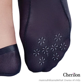 Cherilon เชอรีล่อน ถุงเท้า ถุงเท้ากันลื่น ข้อเว้า รองส้น กันรองเท้ากัด เนื้อซัพพอร์ท นุ่มสบาย กระชับ ผ้าบางเบา ONSA-FCIM01
