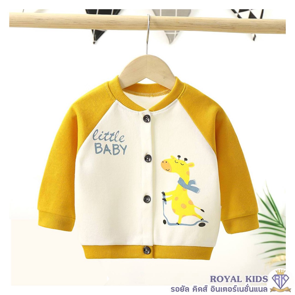 F0043 เสื้อกันหนาวเด็ก เสื้อแจ็คเก็ตเด็ก สำหรับเด็กผู้ชายและเด็กผู้หญิง