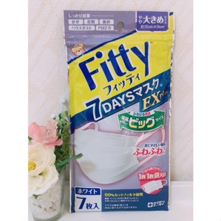 Fitty 7Day EXplus(ฟิตตี้)🇯🇵 ขนาดใหญ่ไซส์ L