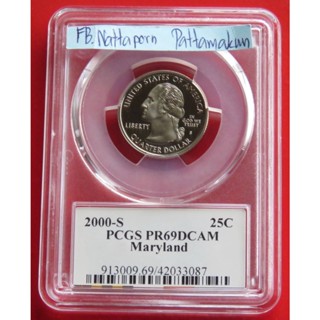 ตลับเกรด PCGS PR69DCAM USA  2000 S-Quarter จอร์จ วอชิงตัน/รัฐแมริแลนด์