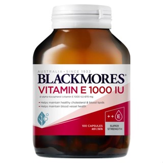 Blackmores Natural Vitamin E 1000IU 100 Softgels Protect Skin Australia ออสเตรเลีย วิตามินอีธรรมชาติ ปกป้องผิว