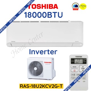 RAS-18U2KCV2G-T   แอร์TOSHIBA 18000ิBTU