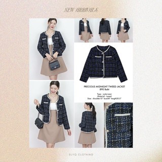 SLYQ PRECIOUS MIDNIGHT TWEED JACKET เสื้อคลุมผ้าทวีดสีน้ำเงินเข้มตัดดำทอง