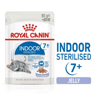 Royal Canin Indoor Sterilised 7+ Jelly อาหารเปียกแมวสูงวัย เลี้ยงในบ้านและทำหมัน อายุ 7ปีขึ้นไป (Jelly) (85g)