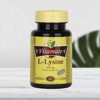 L-Lysine Vitamate ไวตาเมท แอล ไลซีน 30 เม็ด เพิ่มGrowth Hormones ช่วยซ่อมแซมเนื้อเยื่อในร่างกาย เพิ่มความสูงในเด็ก