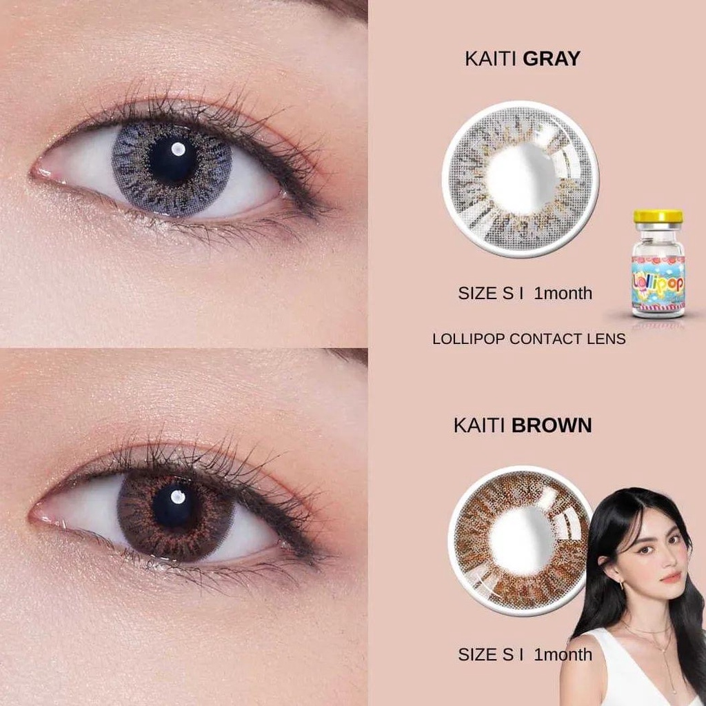 คอนแทคเลนส์ Kaiti Brown / Gray (Lollipop) ขนาดมินิ