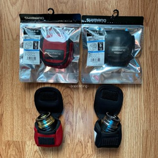 ถุงสปูล Shimano Spool Bag สปูล ตกปลา