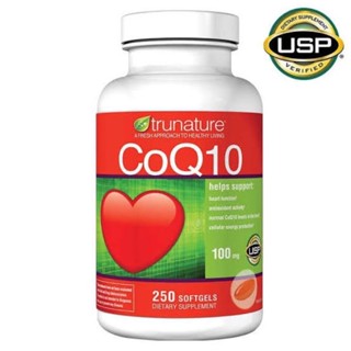 พร้อมส่ง!! trunature CoQ10 100 mg., 250 Softgels อาหารเสริม โคคิวเท็น