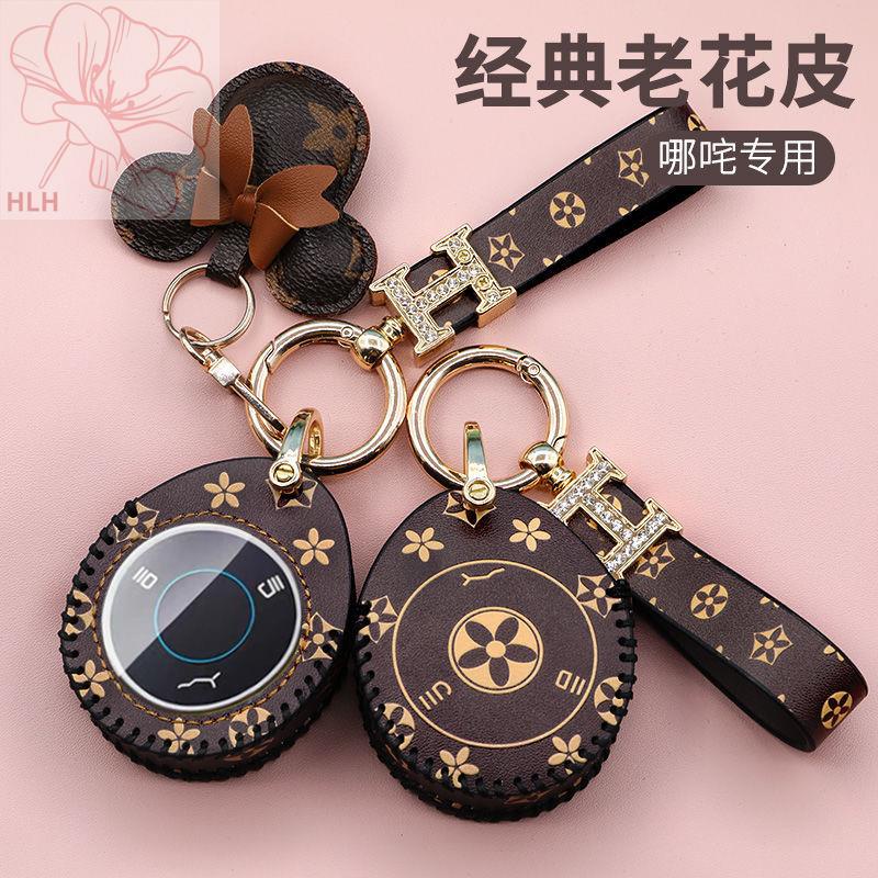 เหมาะสำหรับ Nezha v key case Nezha U น่ารัก Nezha NO1 Nezha V รถพิเศษกระเป๋าหัวเข็มขัดหนัง