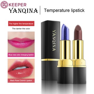 Yanqina สีฟ้าแม่มดเปลี่ยนสีลิปสติกลิปสติกไม่ย้อมสีถ้วยไม่ซีดจางสีดำกุหลาบลิปสติกเวียดนาม【 Keeper】