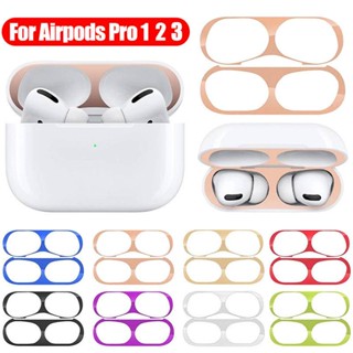 สติกเกอร์โลหะ ป้องกันฝุ่น ป้องกันรอยขีดข่วน สําหรับ Airpods Pro 2 1 Airpods 3 2 1