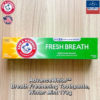 Arm &amp; Hammer AdvanceWhite Breath Freshening Toothpaste Winter Mint 170 g ยาสีฟัน สูตรแอดวานซ์ไวท์