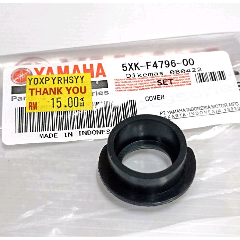 Y125 Y125Z Y125ZR GETAH KUNCI ที่นั่ง/ยางล็อค SEAT (5XK-F4796-00)