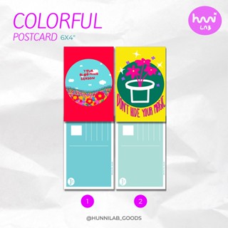 hunni lab - Colorful Postcard  โปสการ์ดขนาด 6x4 นิ้ว