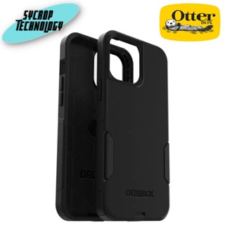 เคส Otterbox Commuter ไอโฟน 13 Pro Max ของแท้ สินค้าศูนย์ เช็คสินค้าก่อนสั่งซื้อ