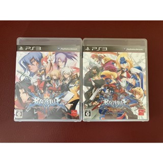 แผ่นแท้ [PS3] BlazBlue: Japan Original สภาพสวย