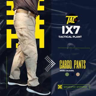 🔥ลดล้างสต็อก 🔥IX7 กางเกงยุทธวิธี กางเกงคาร์โก้ Tactical Pants ผ้าตารางน้ำกลิ้ง