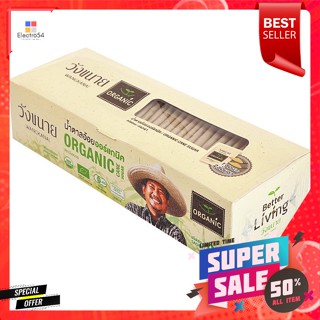 วังขนาย น้ำตาลอ้อยออร์แกนิค 8 ก. แพ็ค 40 ซองWangkanai Organic Cane Sugar 8 g. Pack 40 sachets