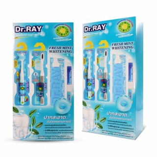 [ ชุดของขวัญ ] Dr.RAY Gift set Natural-Mint รวมยาสีฟันและแปรงสีฟันแนะนำ ราคาพิเศษสุดในเซ็ตเดียว