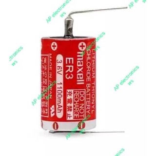 Maxell ER3 3.6V 1100MAH Horned PLC แบตเตอรี่ Lithium Thionyl คลอไรด์แบตเตอรี่ Cell Made In Japan ER 3  ♥️ราคาไม่รวมvat