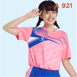 เสื้อกีฬา Fly hawk A921 สีชมพู size s(รอบอก40)