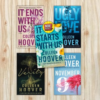 หนังสือภาษาอังกฤษ It Ends With Us Series Colleen Hoover