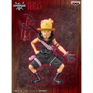 Lot JP🇯🇵『ONE PIECE FILM RED』DXF～THE GRANDLINE MEN～vol.7  USOPP