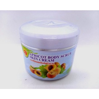 Mook Herbs Apricot Body Scrub Skin Cream  มุกสมุนไพร แอปริคอตครีมขัดผิวกาย 250g.