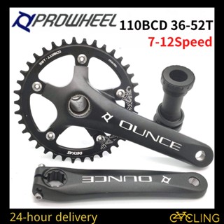 Prowheel ชุดจานหน้าจักรยาน 110 BCD 170 มม. DECKAS 36T-52T 5 เขี้ยว สําหรับ Shimano