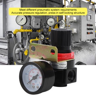 AR2000 Air Source Filter Processor Pneumatic Regullation Pressure Regulator Air‑Vent Valve