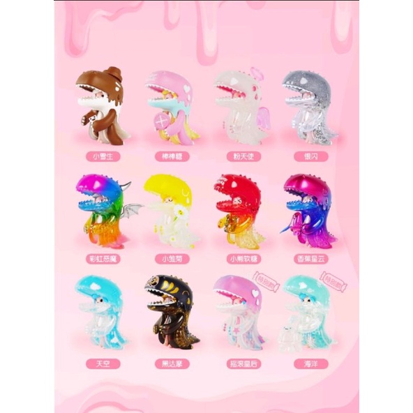 Umasou Blind Box Series 2