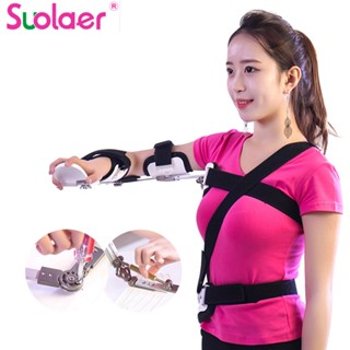 Suolaer อุปกรณ์รั้งข้อต่อไหล่ และข้อต่อหัก สําหรับยิปซั่มฟื้นฟูสมรรถภาพ