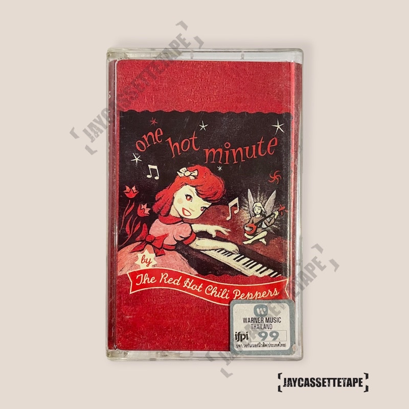 เทปเพลง เทปคาสเซ็ท Cassette Tape เทปเพลงสากล Red Hot Chili Peppers อัลบั้ม One Hot Minute
