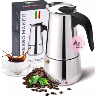 ESPRESSO MAKER กาต้มกาแฟสดพกพา สแตนเลส หม้อต้มกาแฟแรงดัน เครื่องทำกาแฟสด