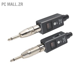 PC Mall.zr Microphone Wireless System XLR Transmitter and Receiver Adapter for Dynamic