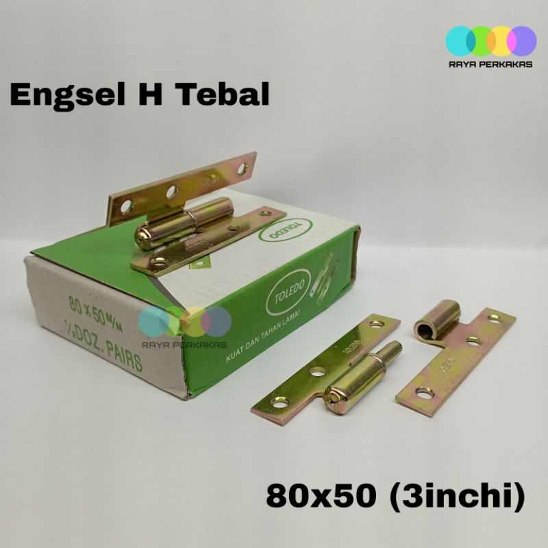 บานพับหนา H Pull Toledo 80x50 3 นิ้ว