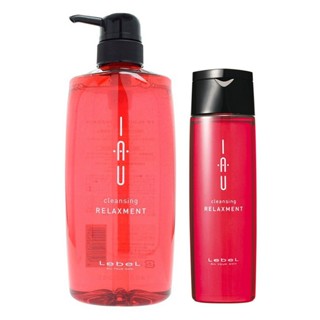 Lebel IAU Cleansing Relaxment Shampoo 200/600/1000 ml แชมพูสำหรับหนังศรีษะ มีกลิ่นอับ และผมที่แห้งเสีย