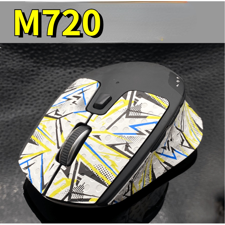 Suitable for Logitech M720 mouse anti-skid protection sticker change color wear-resistant sweat-absorbing film